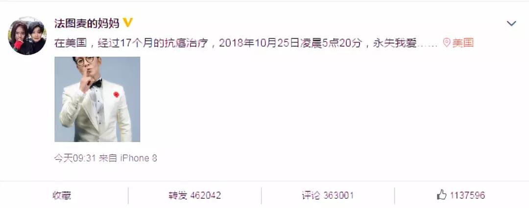 微信图片_20181030105109.jpg