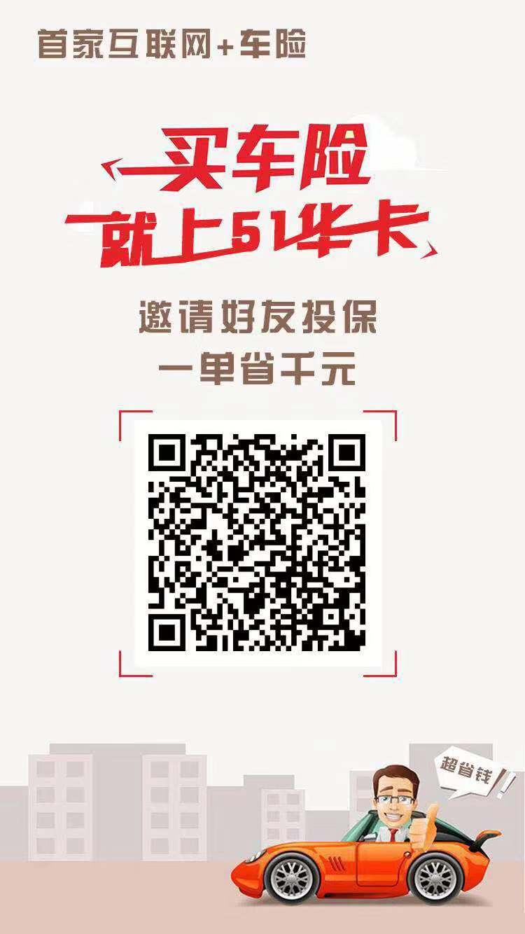 微信图片_20181018210802.jpg
