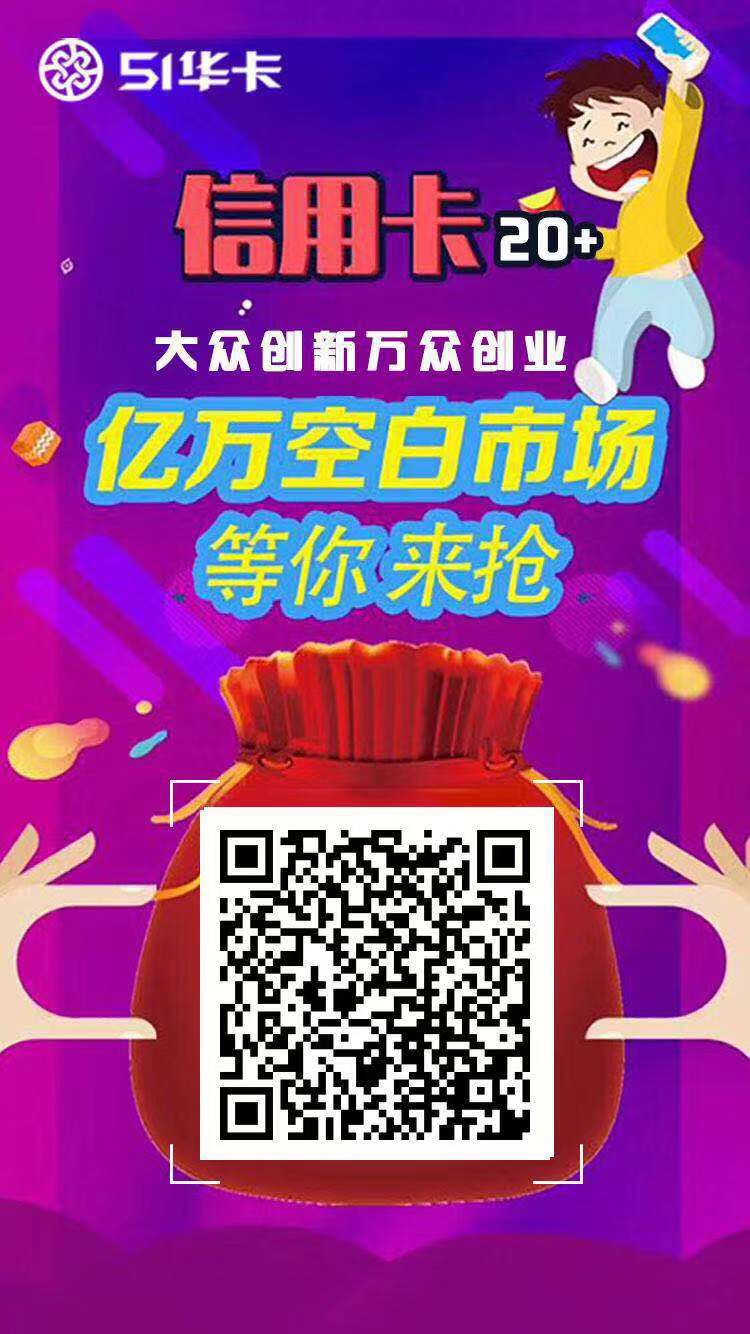 微信图片_20181018210754.jpg