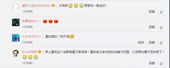 微信图片_20181030105233.jpg