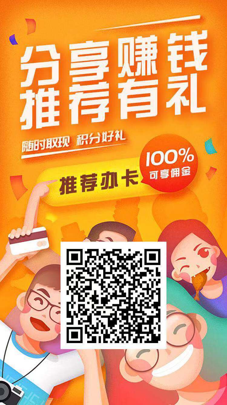 微信图片_20181018210747.jpg